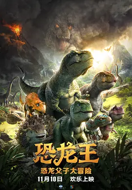亚洲国产精品电影在线观看