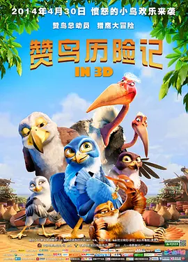 奇米色888
