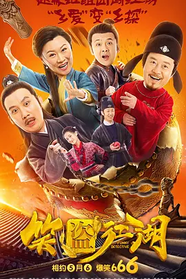 久久精品88