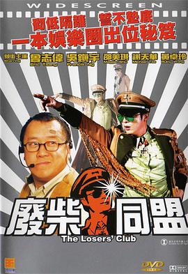 酒色1314