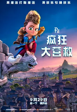亚洲精品久久99久久一区