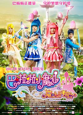 国产嫩草91