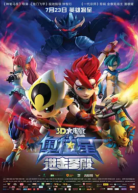 免费电影一区二区