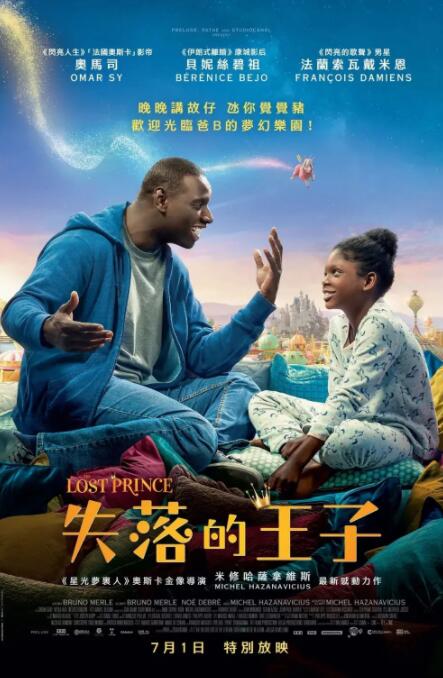 福利在线一区二区