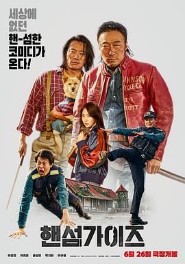 黄色免费网