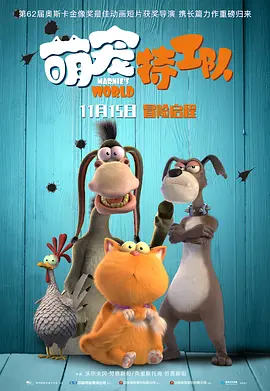 欧洲中文字幕日韩精品成人