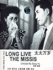 草久在线视频