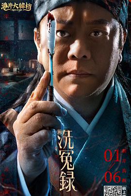 集芳