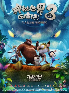 久久99精品久久久久久青青日本