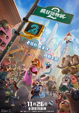 韩日一区二区