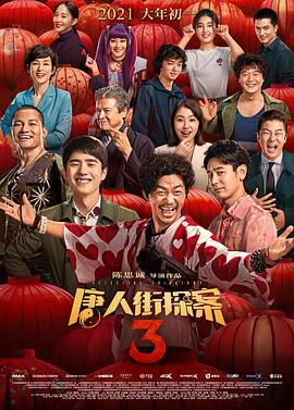 在线伊人网