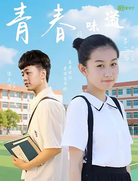 视频在线不卡免费观看