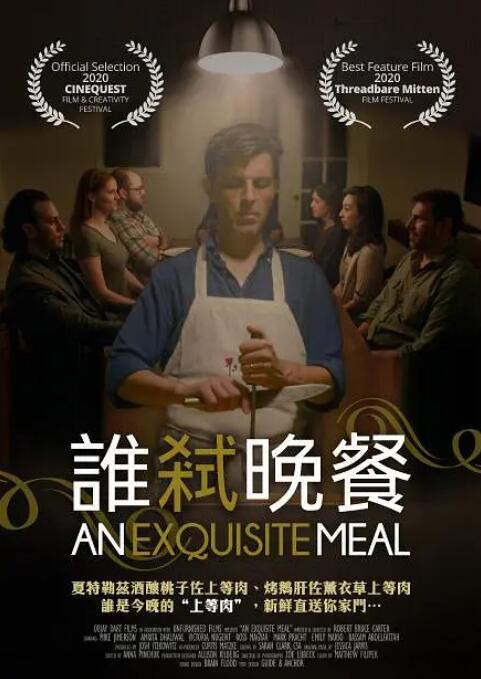 国模在线观看