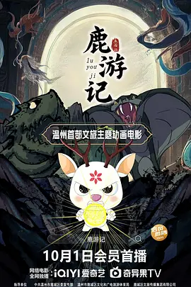 人妖毛片