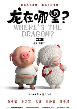 两三个老头下药揉我的