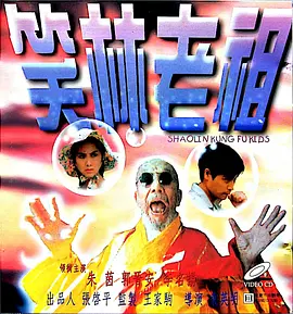 国产美女视频