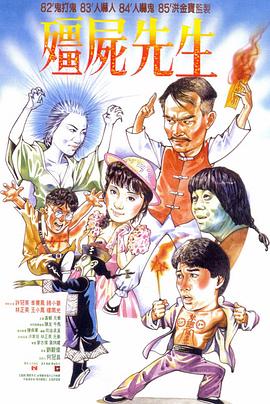 精品国产一区二区三区在线观看