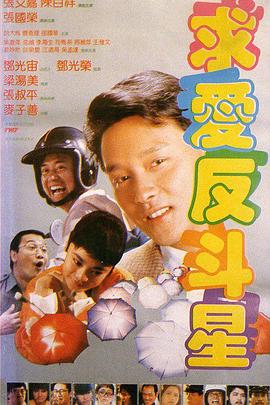 国产chinesecd人妖汇编