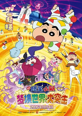 中国大学mooc慕课