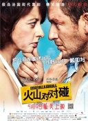 老女人av在线