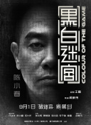 伊人网狠狠干