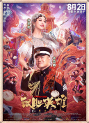 欧美午夜一区