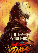 国产中文字幕在线免费观看