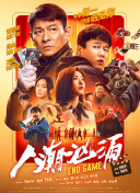 精品国产区一区二区三区在线观看