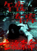 欧美午夜xxx