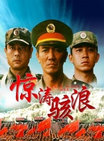 色噜噜成人综合网站