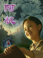 久久在现