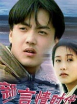 亚州三级
