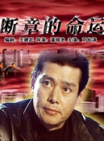 欧美呦呦在线