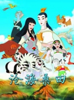 精品国产免费一区二区三区五区