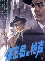 gay偷拍男澡堂chinese