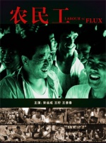 欧美一级大片免费观看