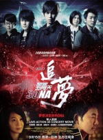 黄网av
