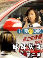 尚食在线播放免费观看