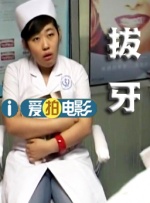 成人污污网站