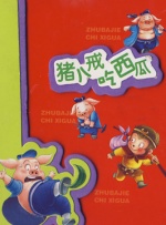91在线小视频