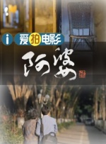 精品欧美一区二区久久久伦