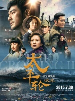 老师扒开腿让我c了一夜视频