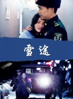 欧美揉bbbbb揉bbbbb