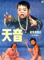 狠狠干在线播放