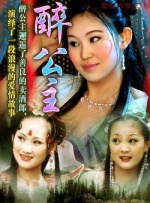 韩国三级中文字幕hd久久精品
