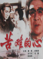 丁香花五月激动的心情句子精选