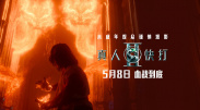亚洲三级黄色