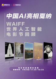 亚洲揄拍窥拍久久国产自揄拍