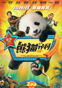 国产精品兄妹在线观看麻豆