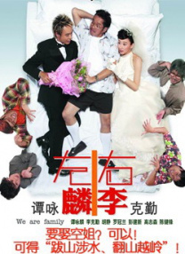 国产亚洲在线观看